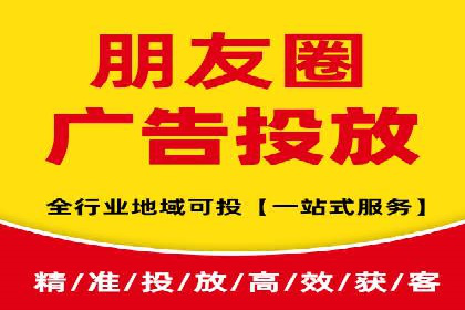 百度推广运营策略：企业增长秘诀