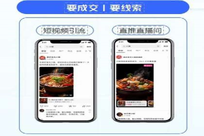 代理开户案例中的业务创新解析