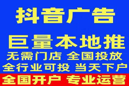 SEM竞价优化策略：成功案例解析