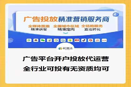 百度SEO推广公司案例解读：优化效果显著